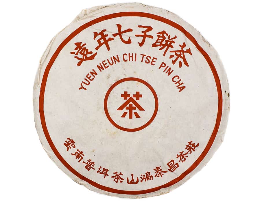 A photo of a tea cake in its packaging.